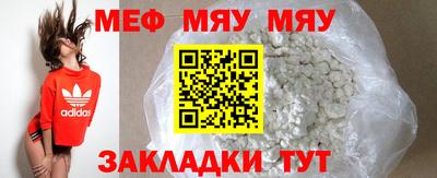 mdpv Краснознаменск