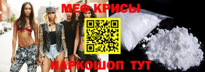 альфа пвп VHQ Краснодар