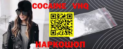 круглые Краснокаменск
