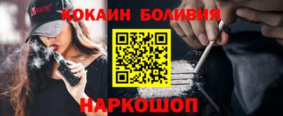альфа пвп VHQ Краснодар