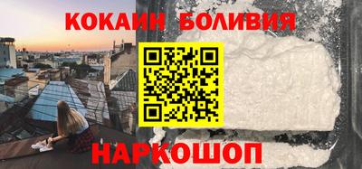 mdpv Краснознаменск