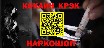 mdpv Краснознаменск