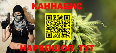 круглые Краснокаменск