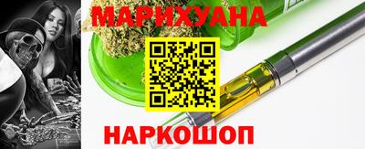 круглые Краснокаменск
