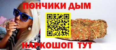 mdpv Краснознаменск