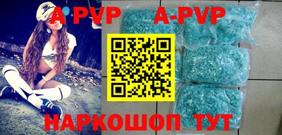 mdpv Краснознаменск