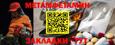 mdpv Краснознаменск