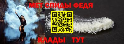 альфа пвп VHQ Краснодар