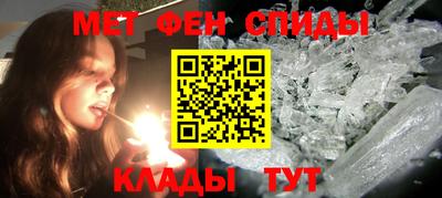 круглые Краснокаменск