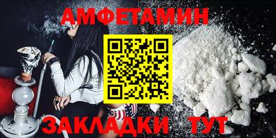 mdpv Краснознаменск