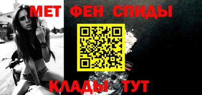 круглые Краснокаменск