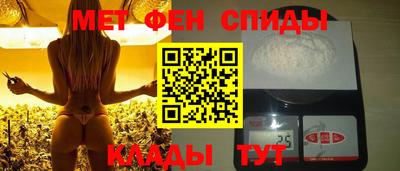 круглые Краснокаменск