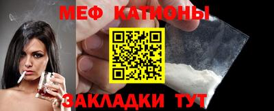 mdpv Краснознаменск