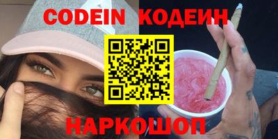 mdpv Краснознаменск